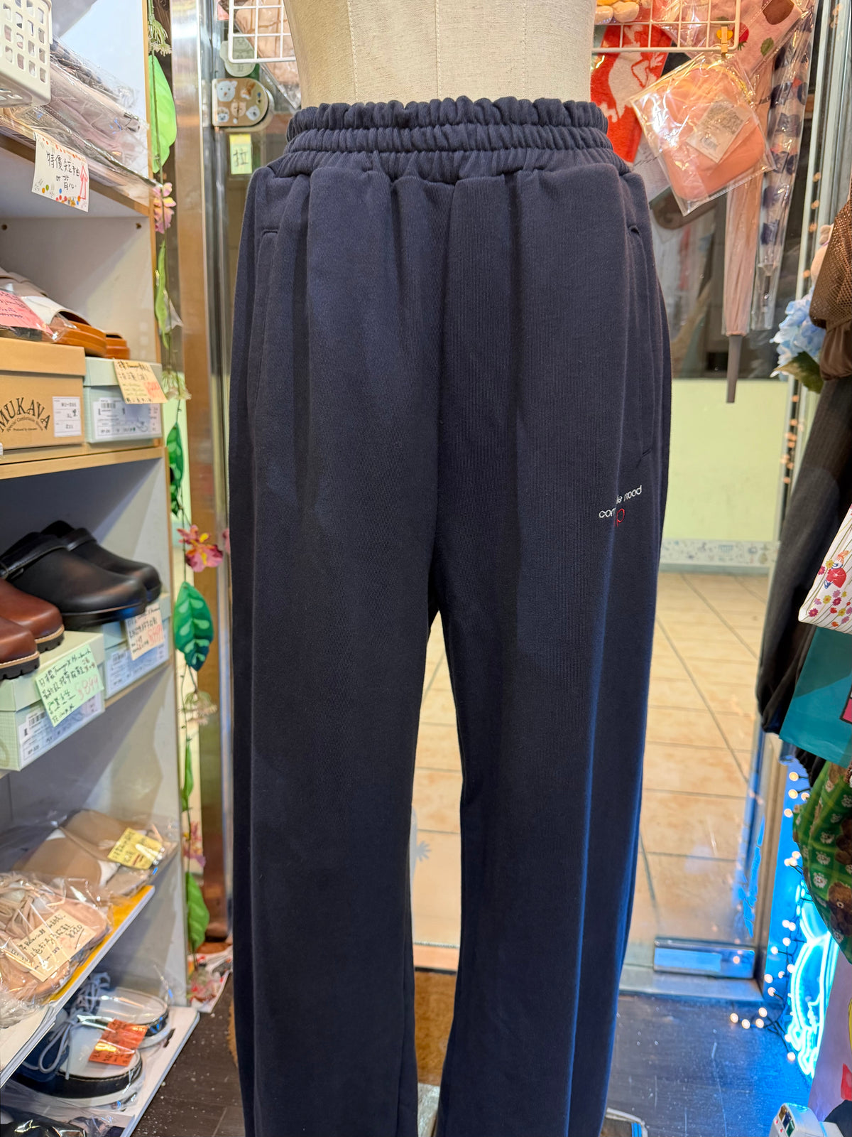 Sale- Nap Sporty Joggers, 2 Colors, made in Korea