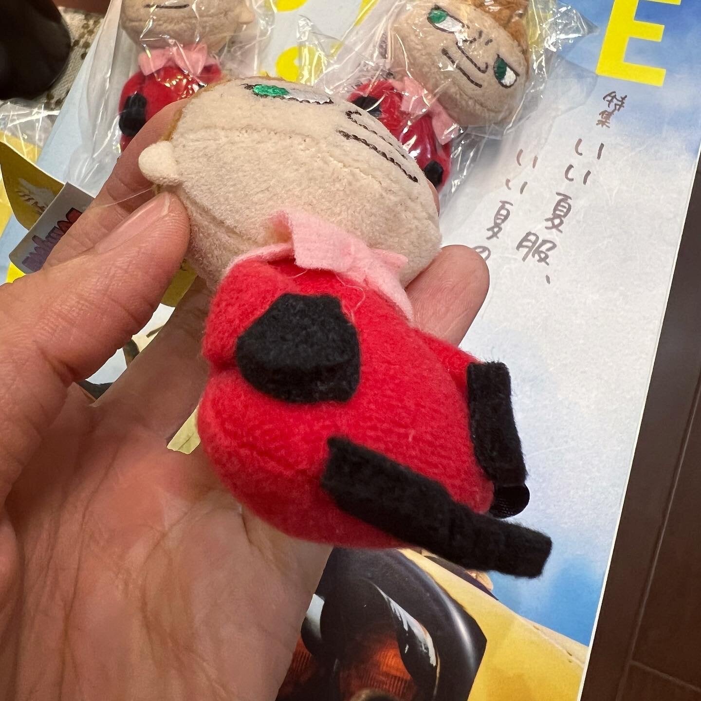 Little My Doll Key Charm