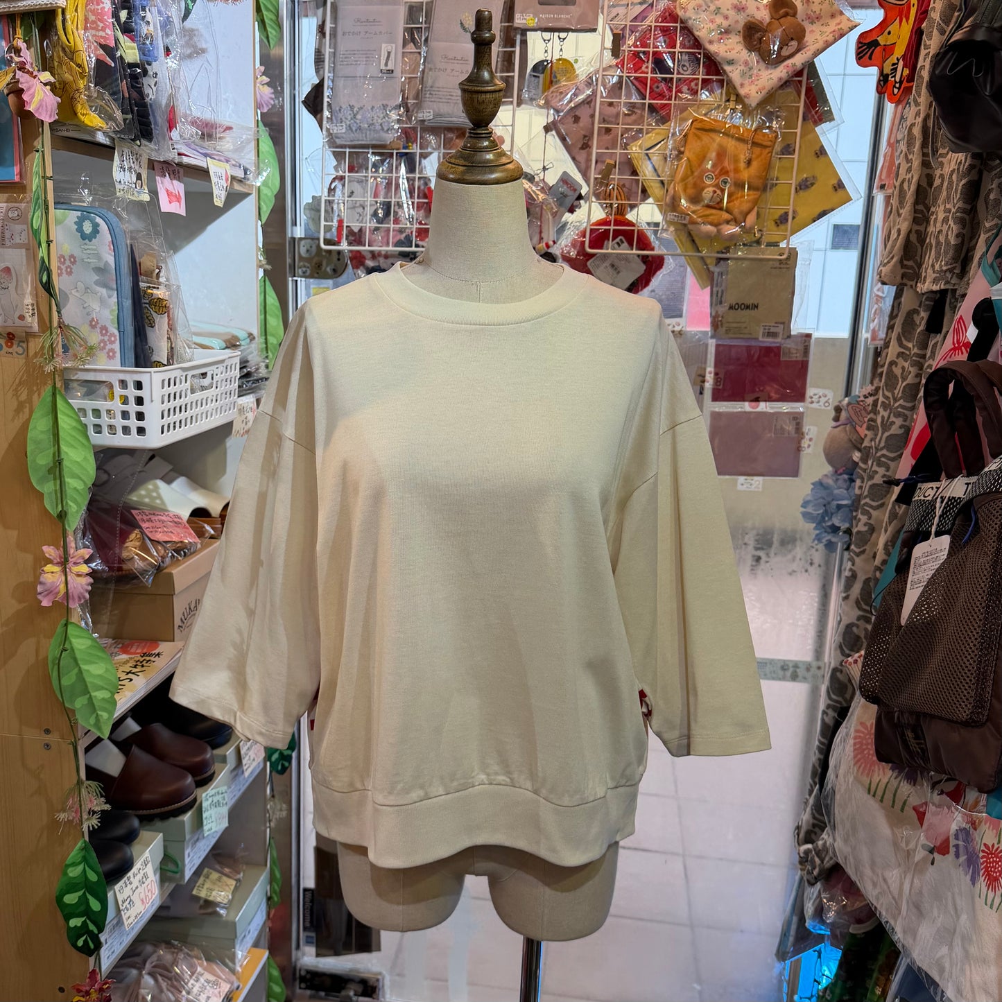 Munich Ivory X Red Striped Sweatshirt, made in Japan