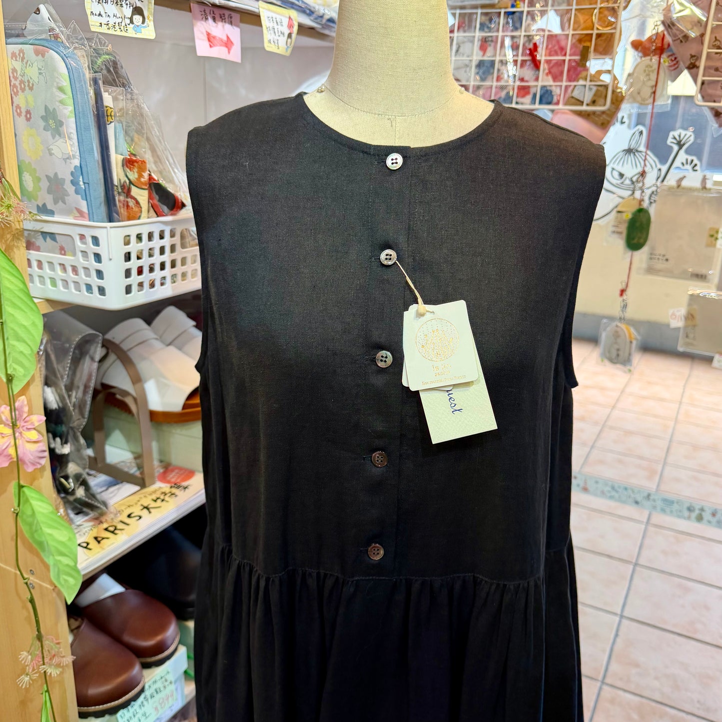 Vent d Ouest France Linen Black Sleeveless Dress, made in Japan