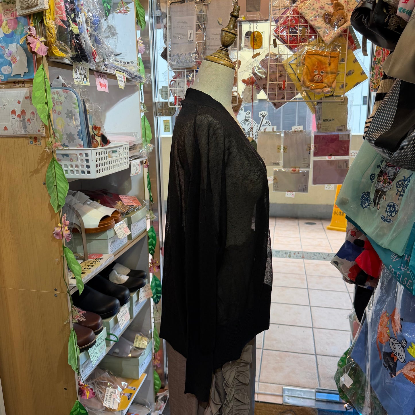 Ichi Black Sheer Cardigan