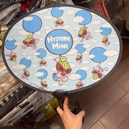Hysteric Mini Clip-on Sunshade for Stroller