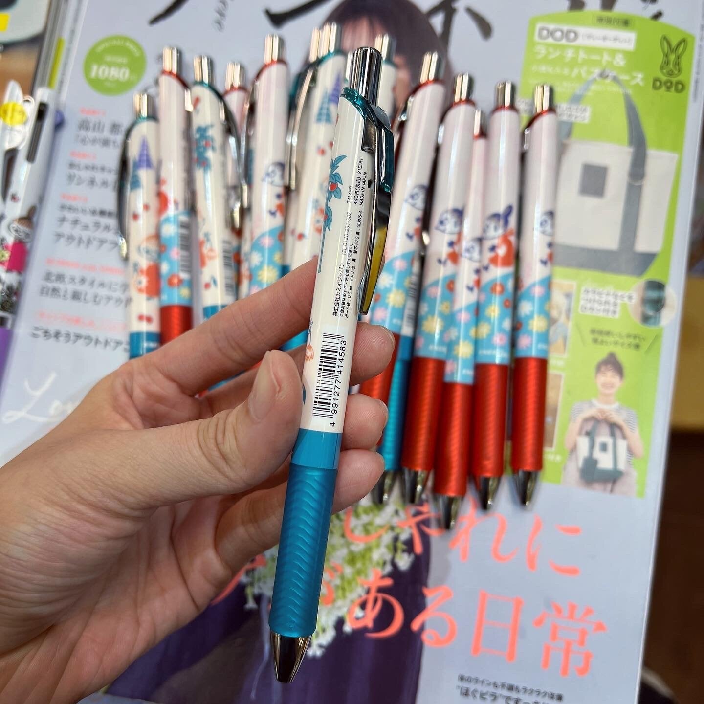 Little My 0.5mm Ballpoint Pen, 2 Patterns, made in Japan
