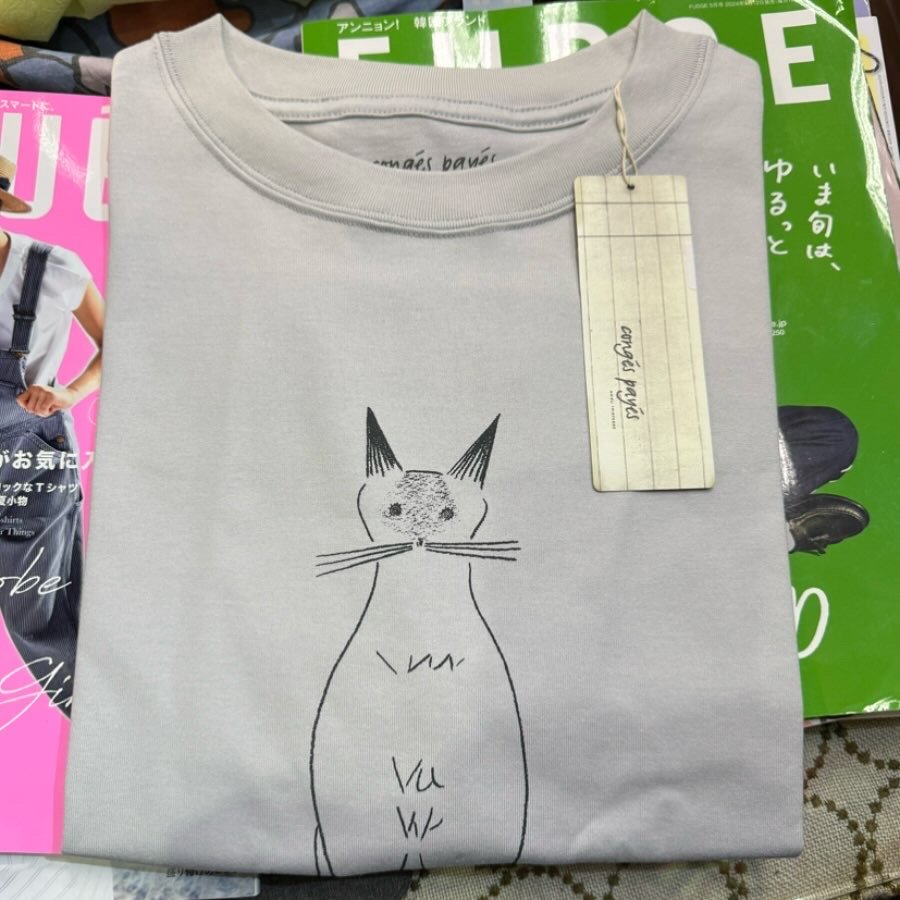 EXTRA20- Conges Payes T-shirt, 4 Patterns, made in Japan