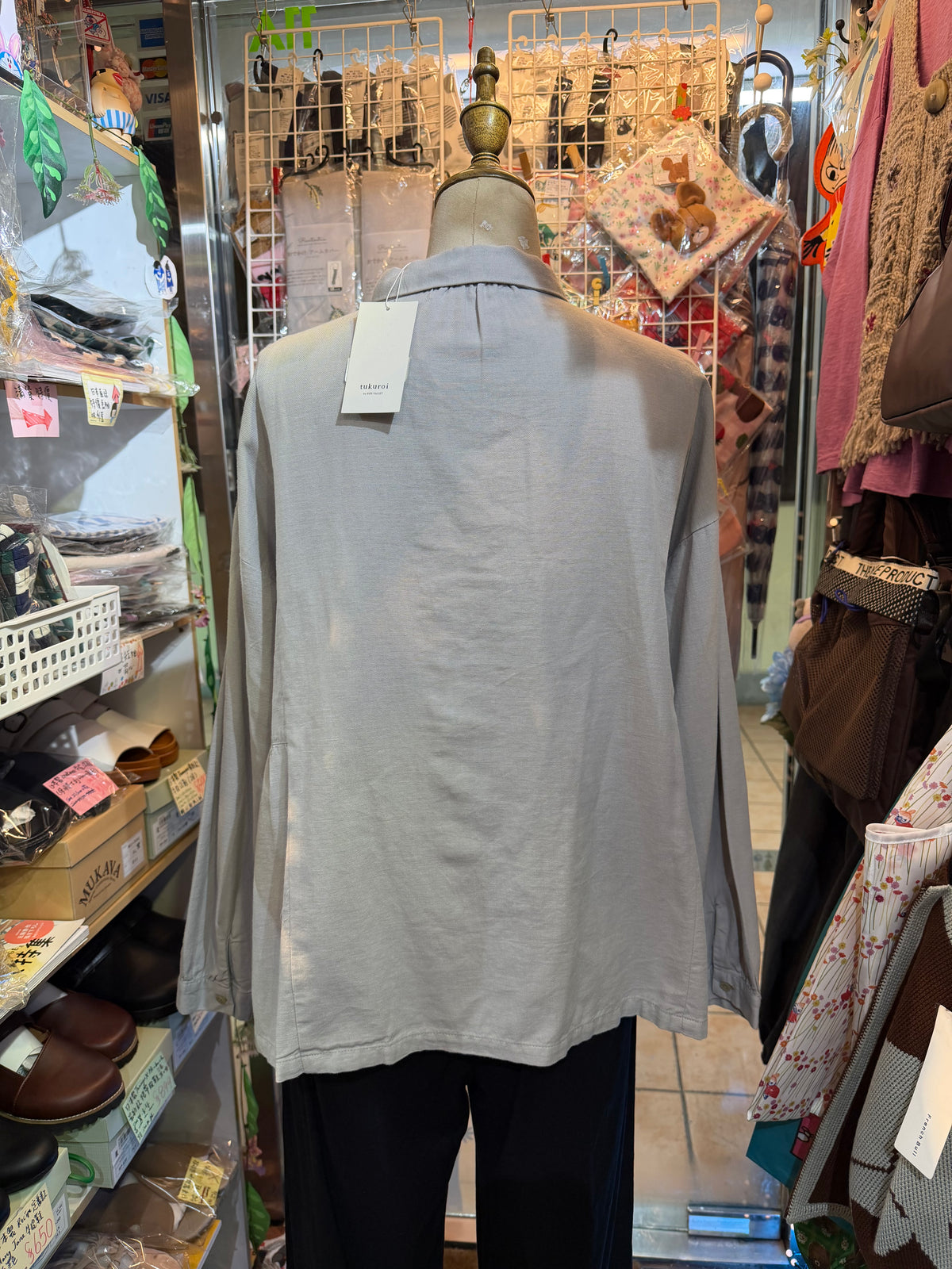 Sale- Sun Valley Tukuroi Embroidery Grey Shirt