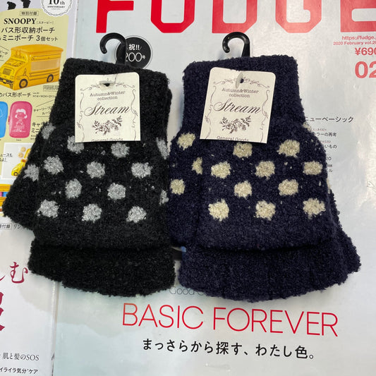 Sale- Stream Polka Gloves, made in Japan , 2 Colors