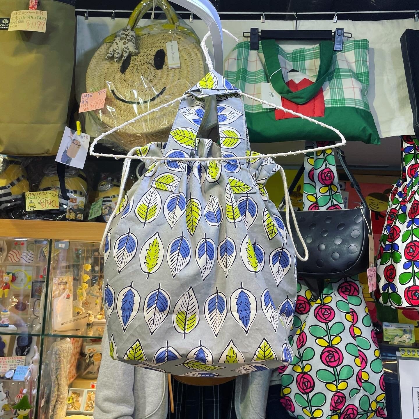 Handmade Leaf 2Way Bag, fabric from Japan