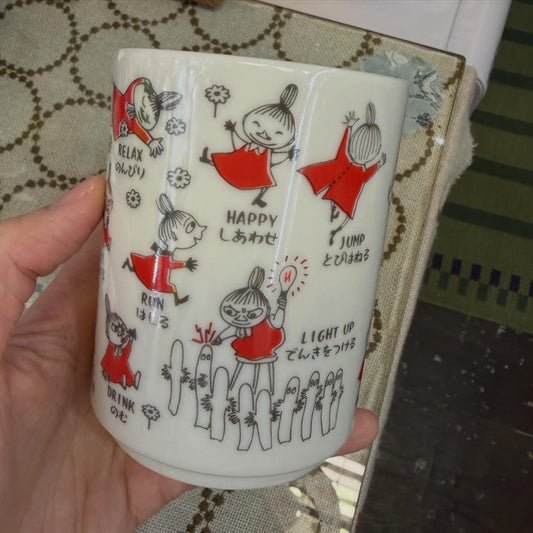 Little My Sushi Teacup, 300ml, made in Japan