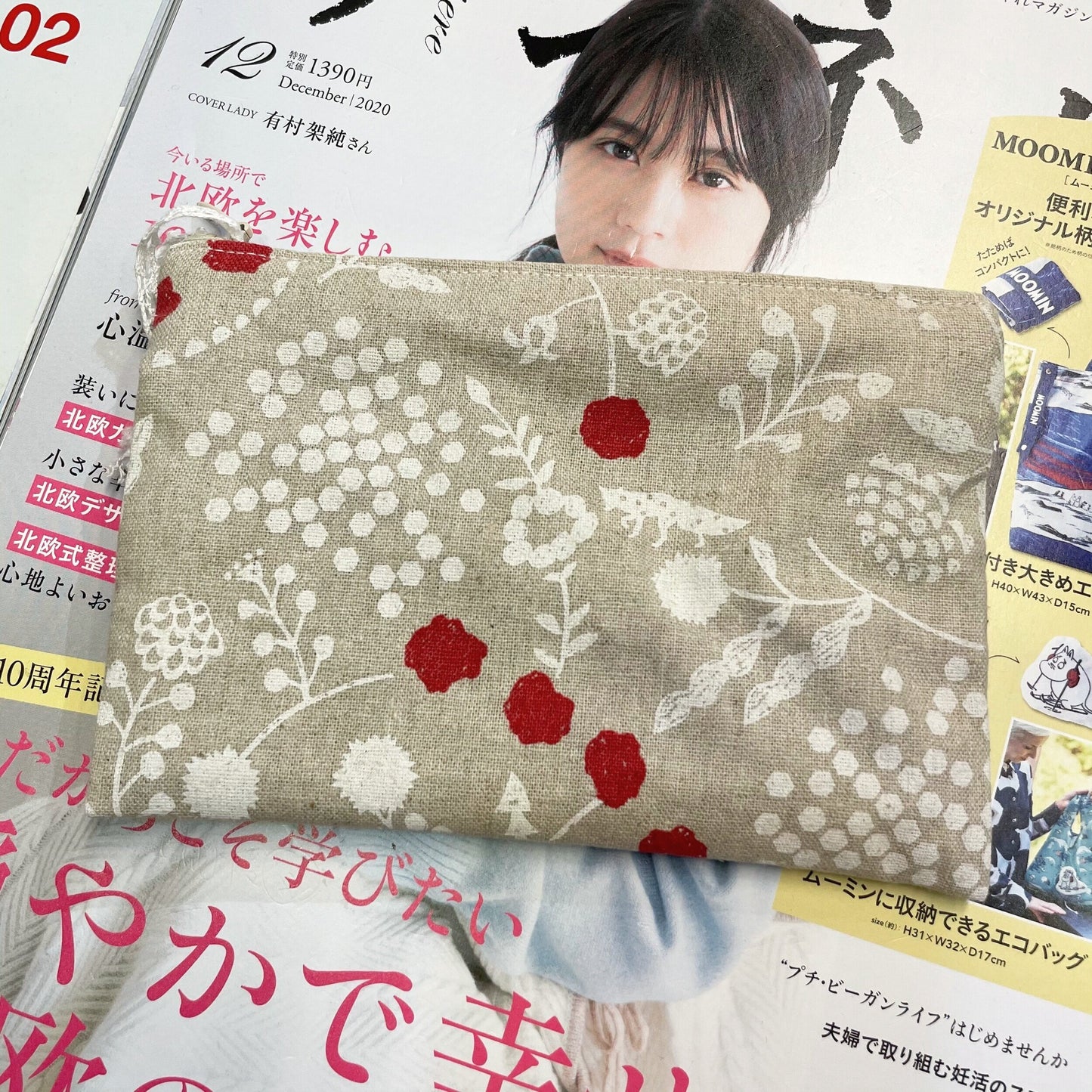 Handmade Small Pouch, fabric from Japan