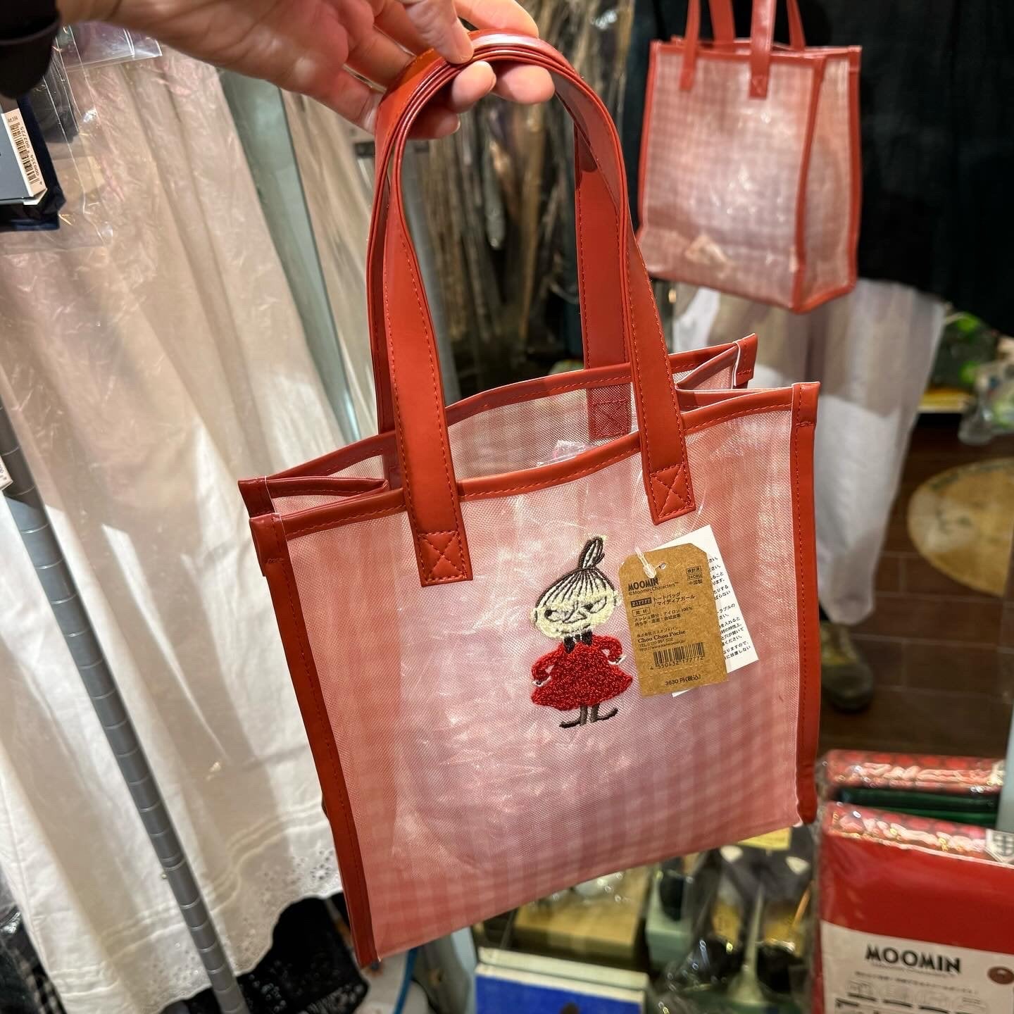 Sale- Little My  See-through HandBag, Transparent