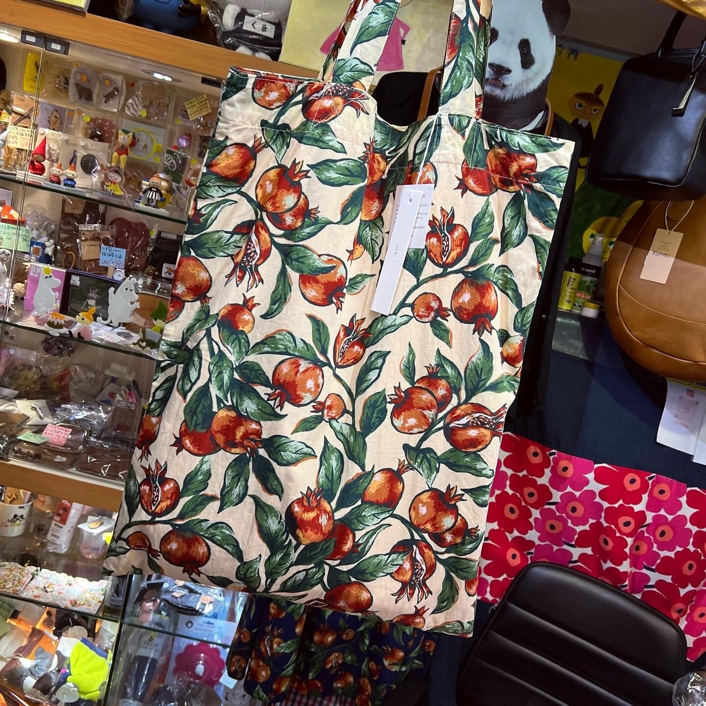 Sale- Ichi Pomegranate Tote Bag, 2 Colors, made in Vietnam