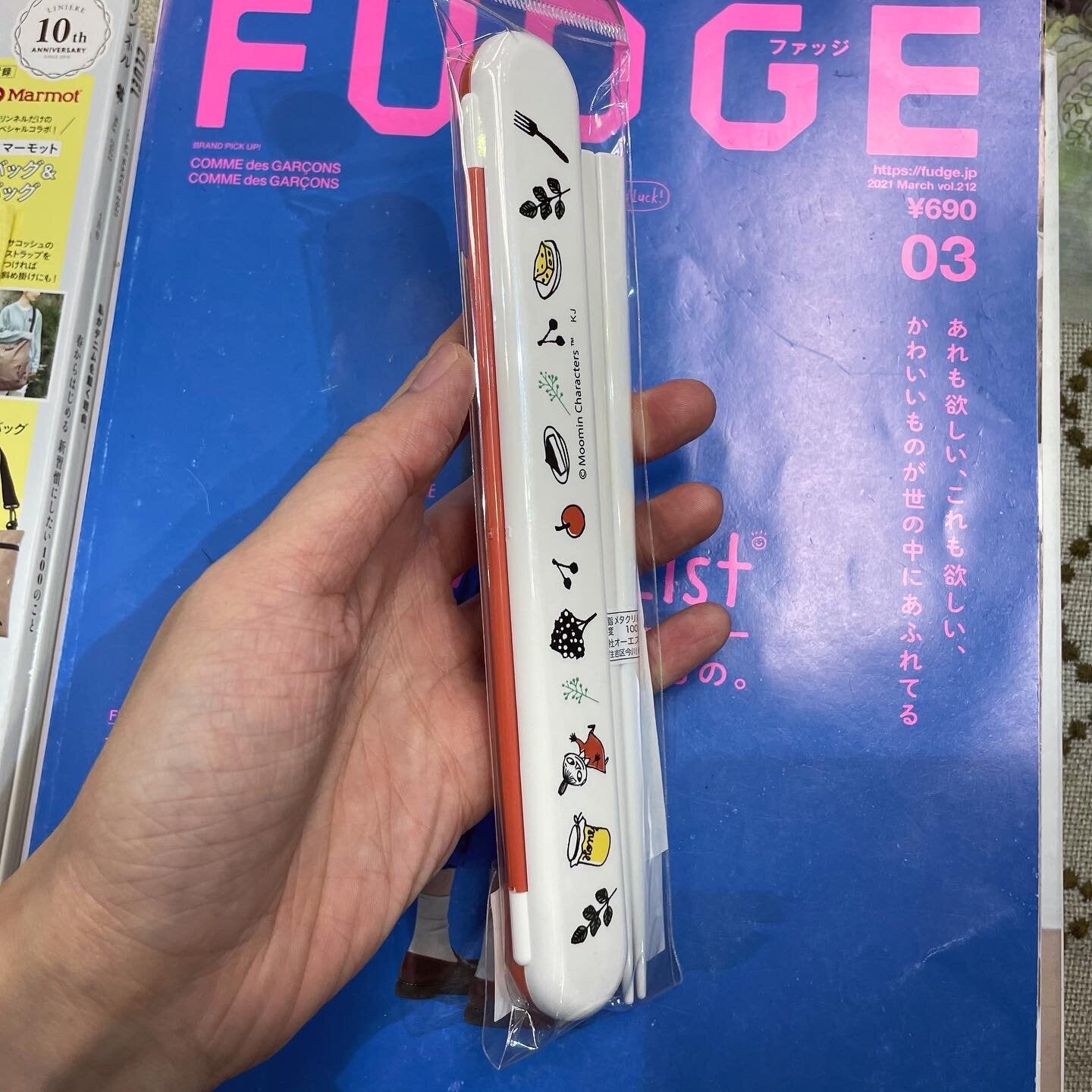 Little My Chopsticks with Box, made in Japan