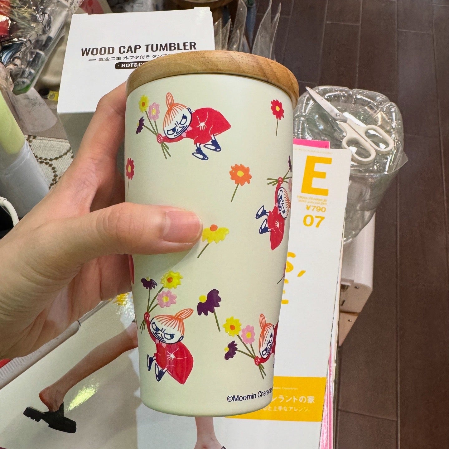 Little My Stainless Steel Vacuum Wood Cap Tumbler, 0.35L
