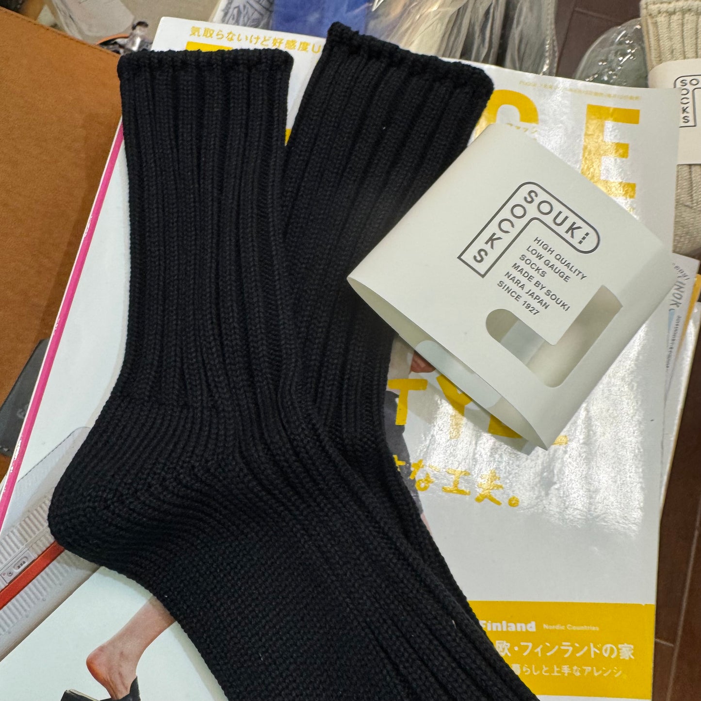 Souki Cotton Socks, 2 Colors, made in Japan