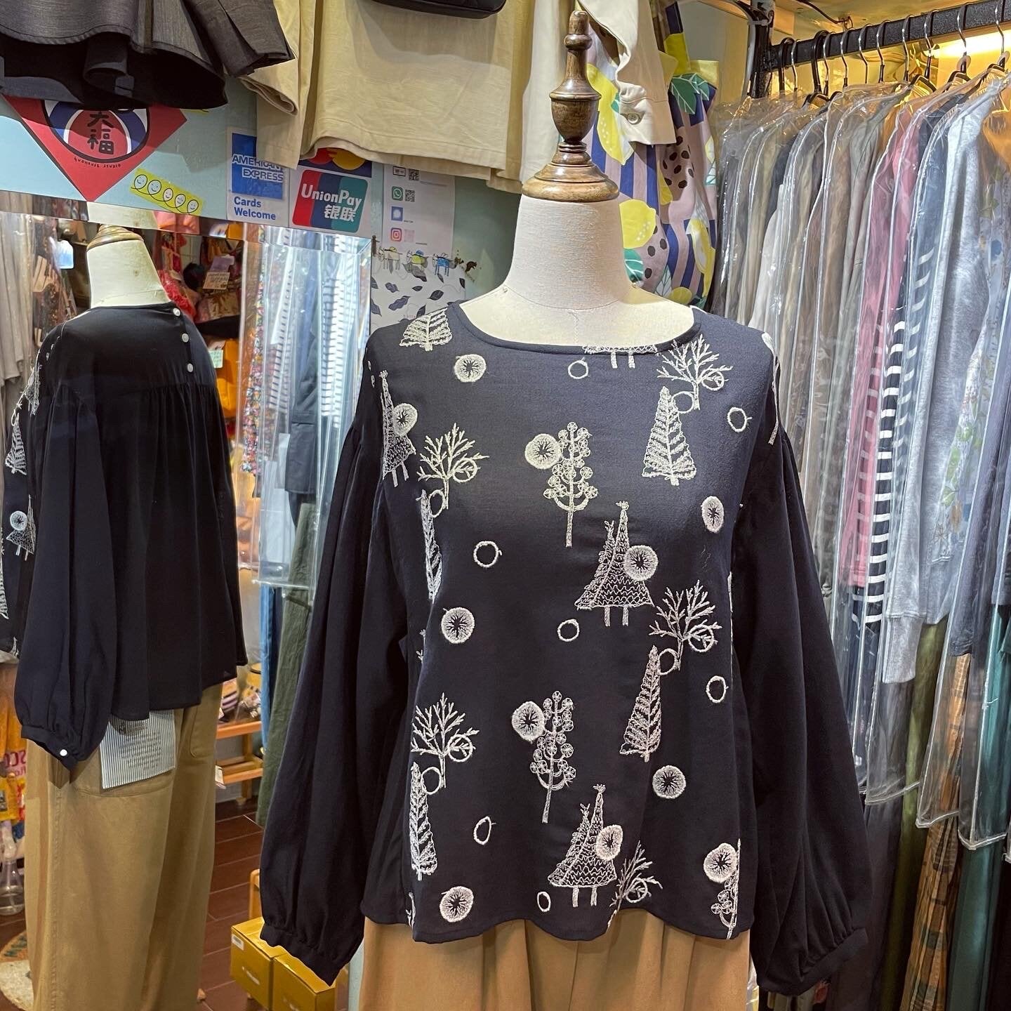 EXTRA20- Haupia Forest Embroidery Black Top, made in Japan