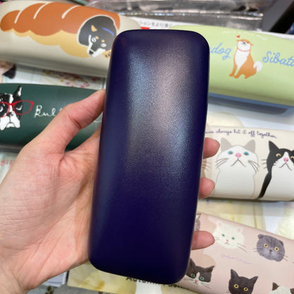 Sale- Friendshill Animal Print Glasses Cases, 6 Patterns