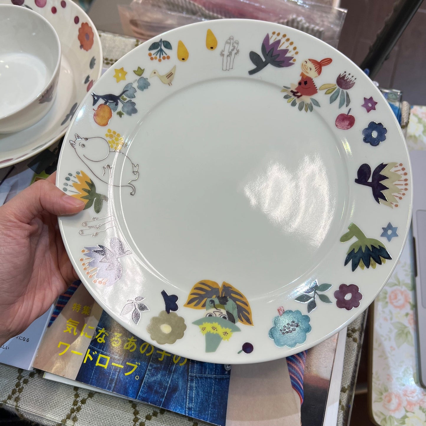 Little My Bowl and Plates, 3 Sizes, made in Japan