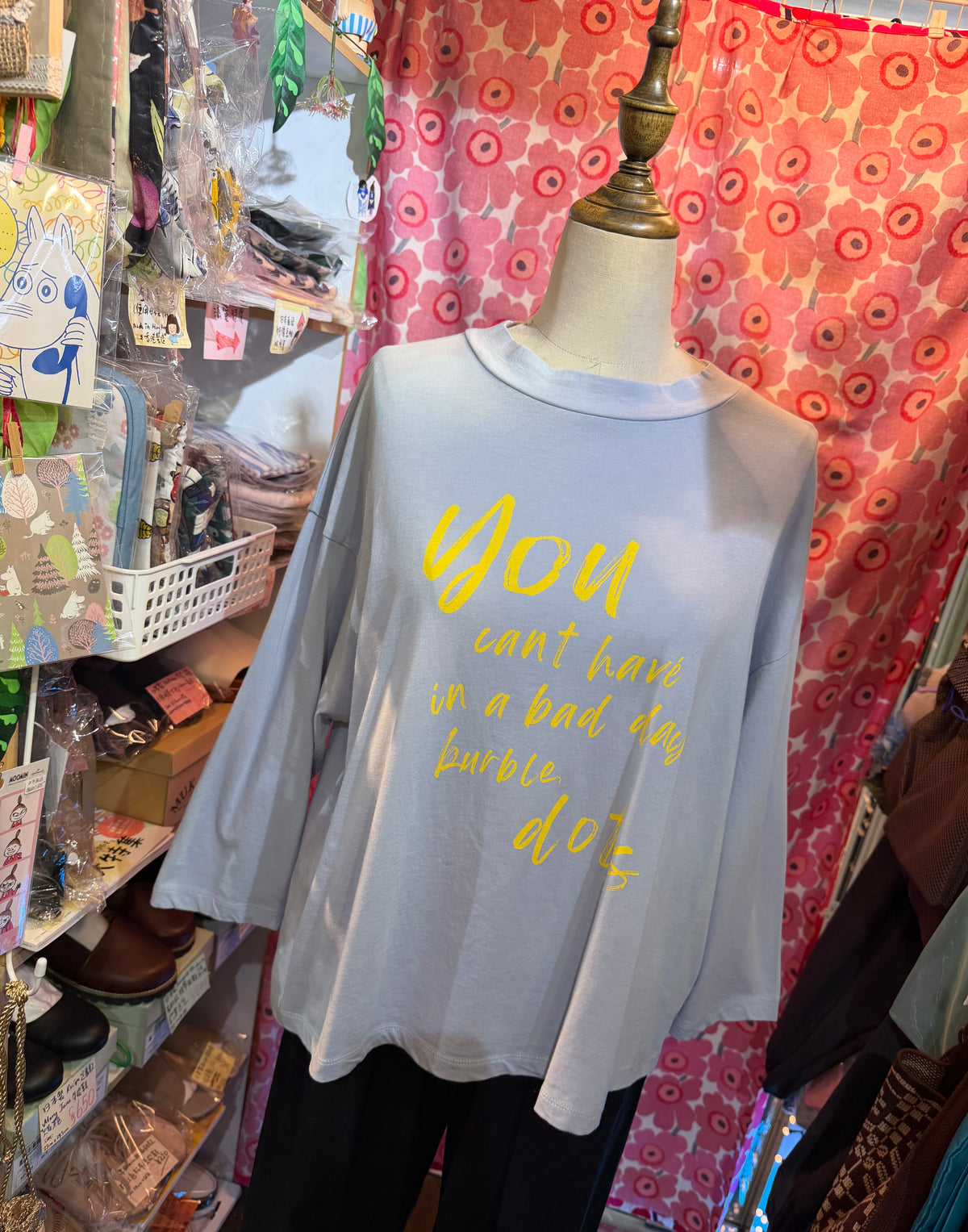 Laiterie You can’t… T-shirt, 2 Colors, made in Japan