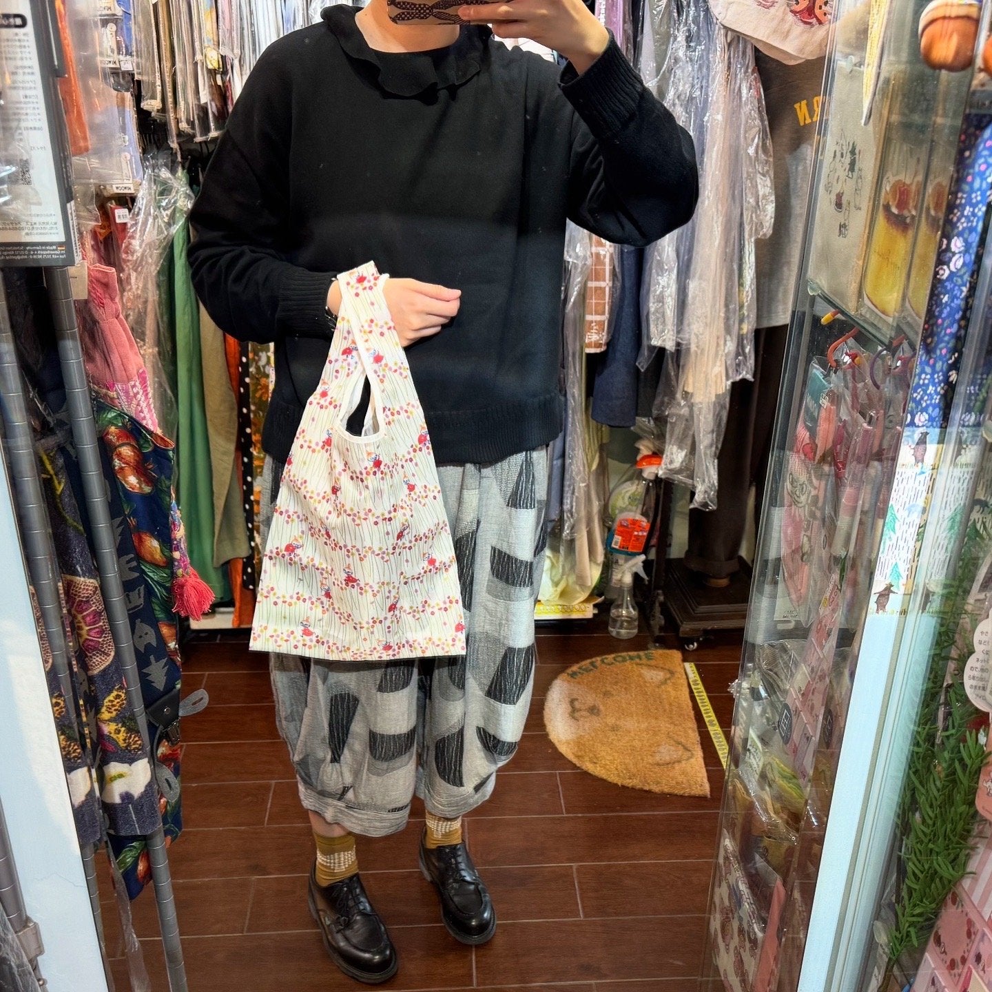 Little My ECO Bag