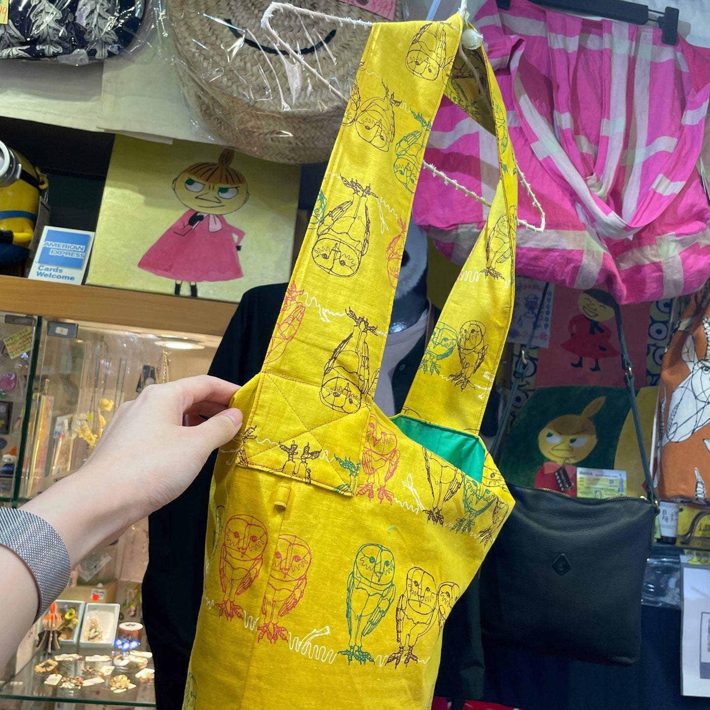 Handmade Owl Prints Tote Bag, fabric from Japan