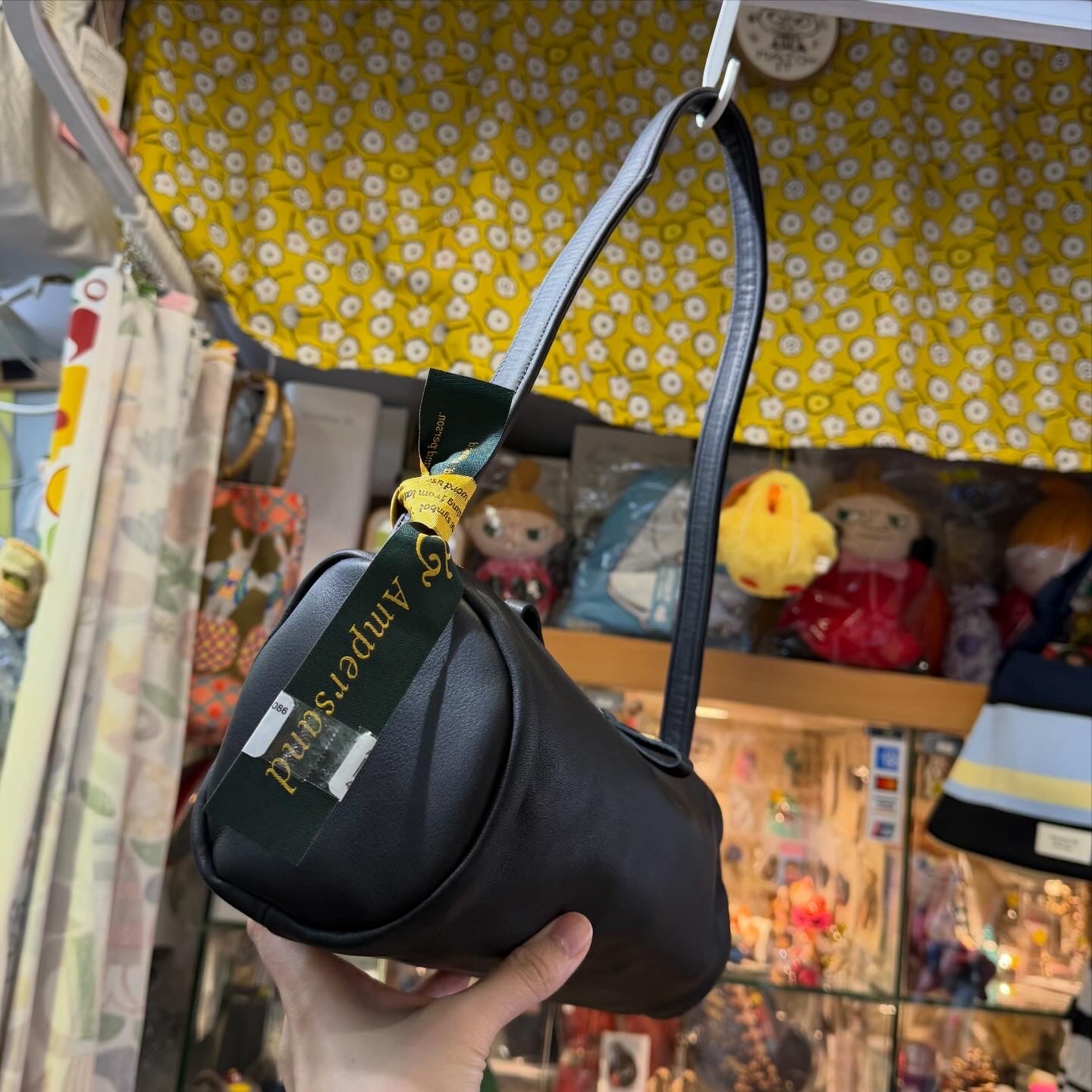 Ampersand Black Leather Bag, made in Japan