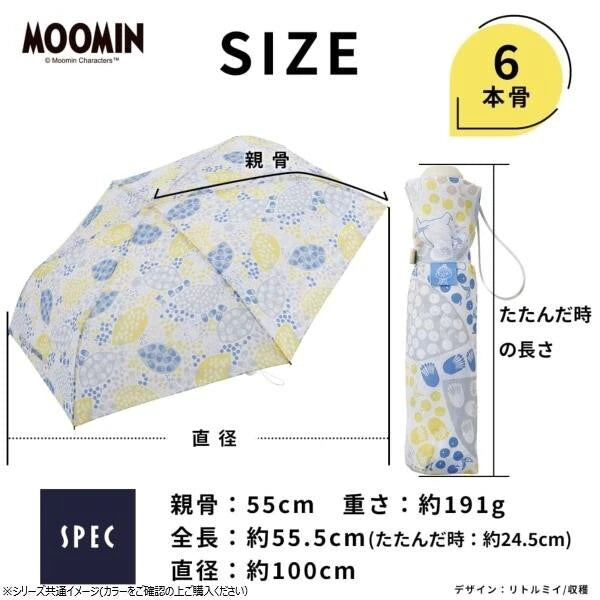 Ogawa Little My Light Blue Rain/Sun Folding Umbrella, 90% UV Cut