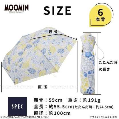 Ogawa Little My Light Blue Rain/Sun Folding Umbrella, 90% UV Cut