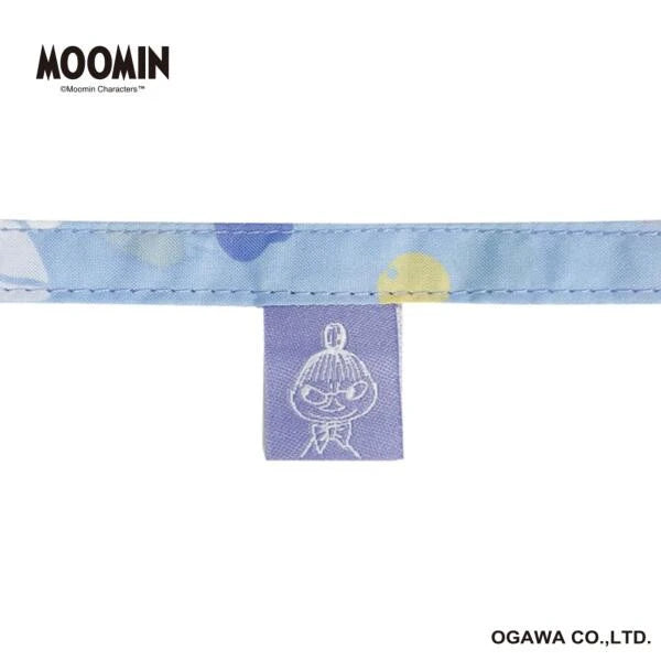 Ogawa Little My Light Blue Rain/Sun Folding Umbrella, 90% UV Cut