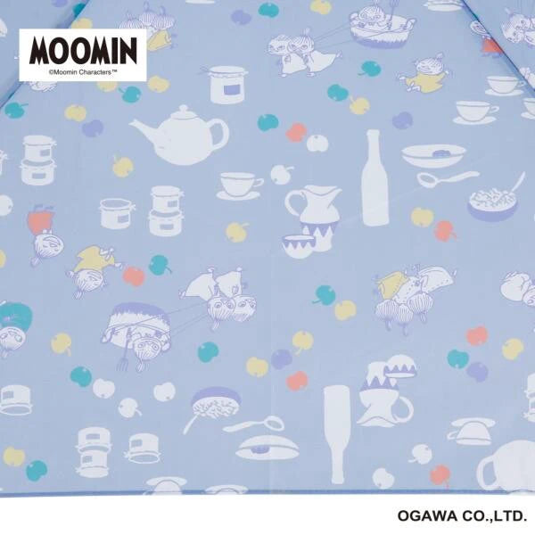 Ogawa Little My Light Blue Rain/Sun Folding Umbrella, 90% UV Cut