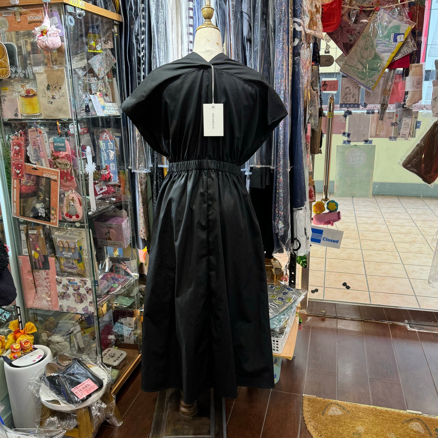 Sale- Midiumisolid V-Neck Black Dress, made in Japan
