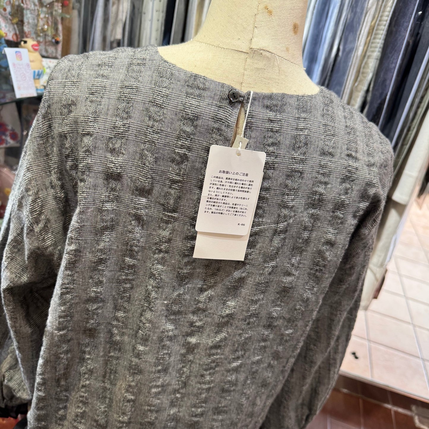 Sale- Lueuf Ruffles Top, 2 Colors, made in Japan