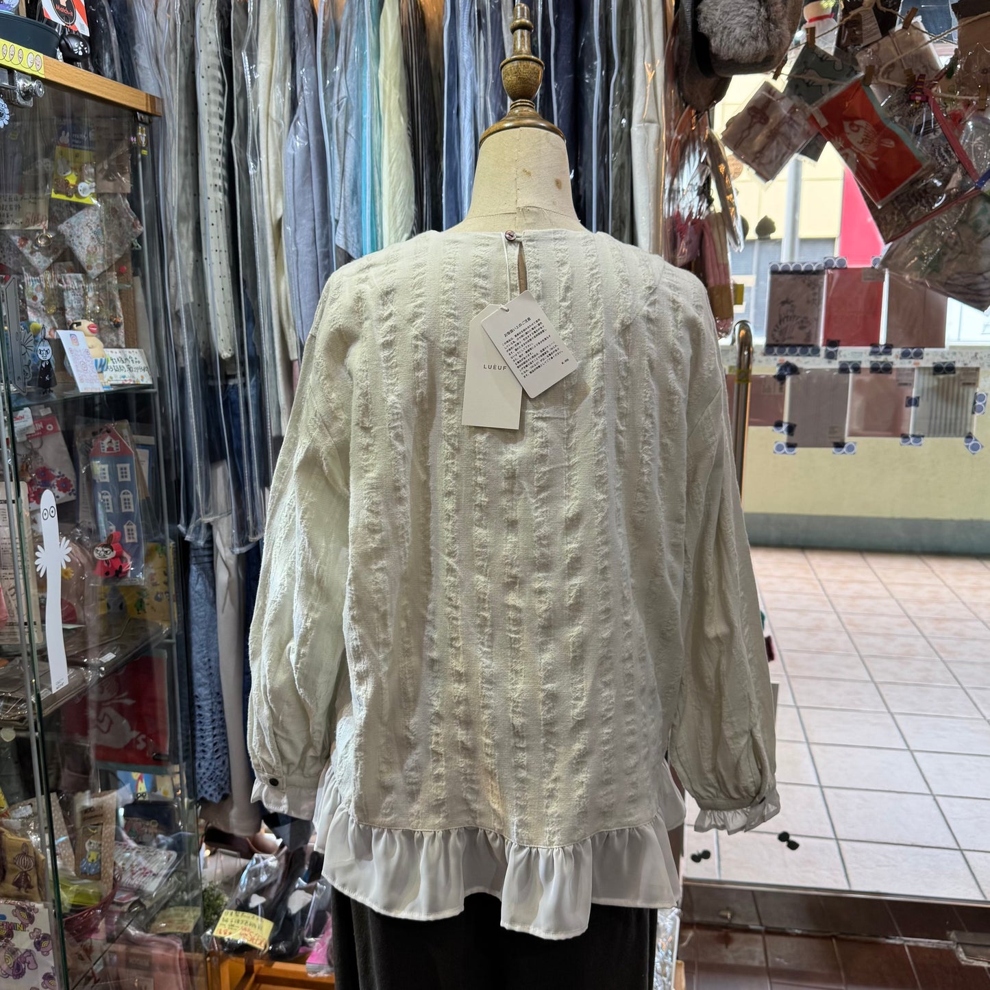 Sale- Lueuf Ruffles Top, 2 Colors, made in Japan