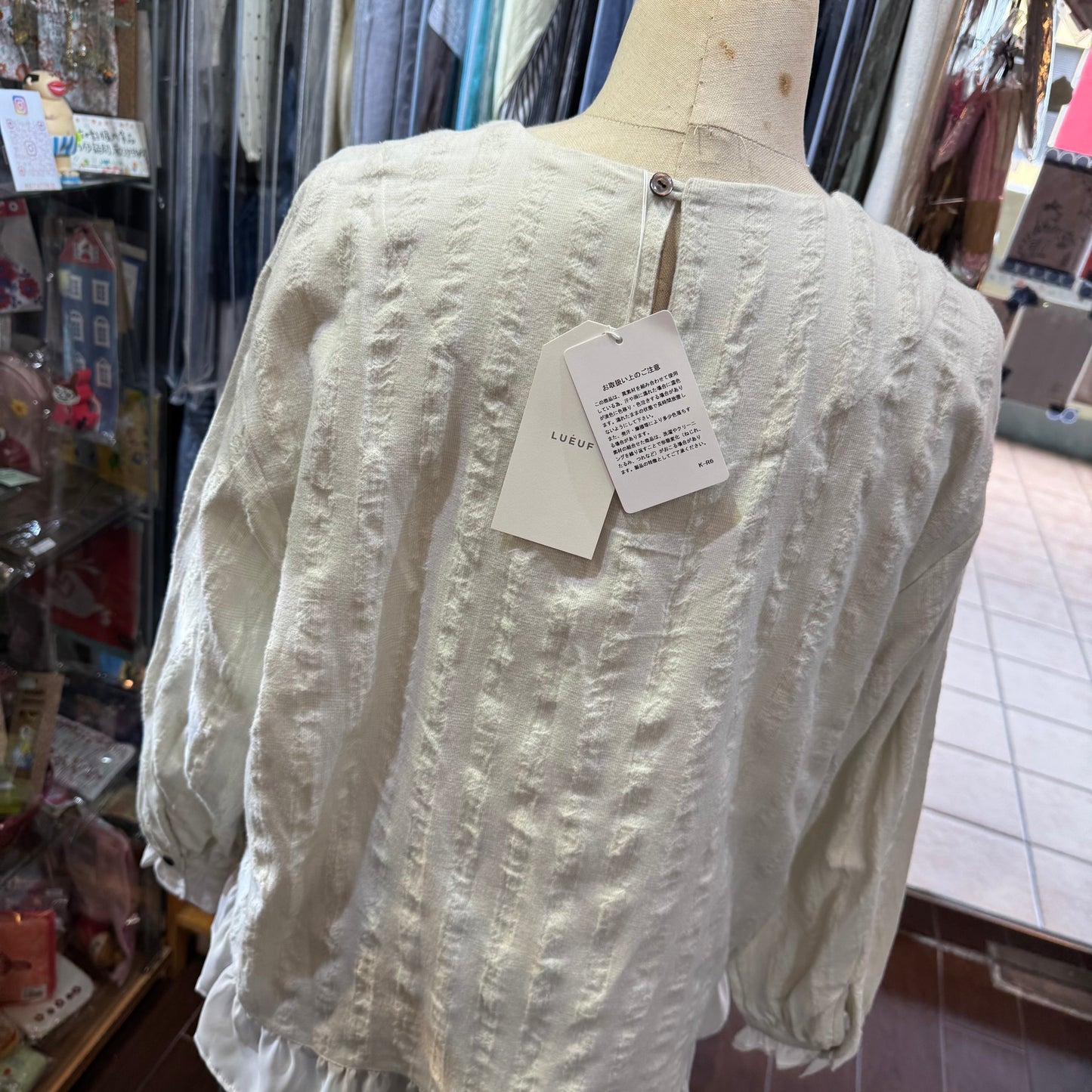 Sale- Lueuf Ruffles Top, 2 Colors, made in Japan