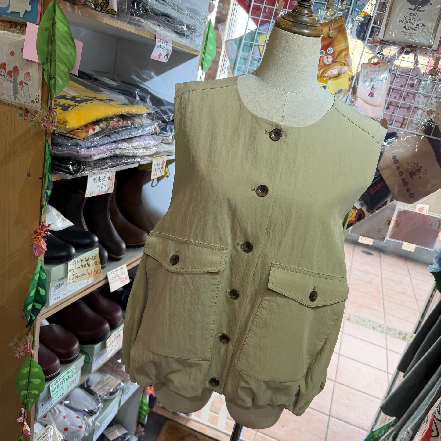 Sale- Tumugu Beige Vest