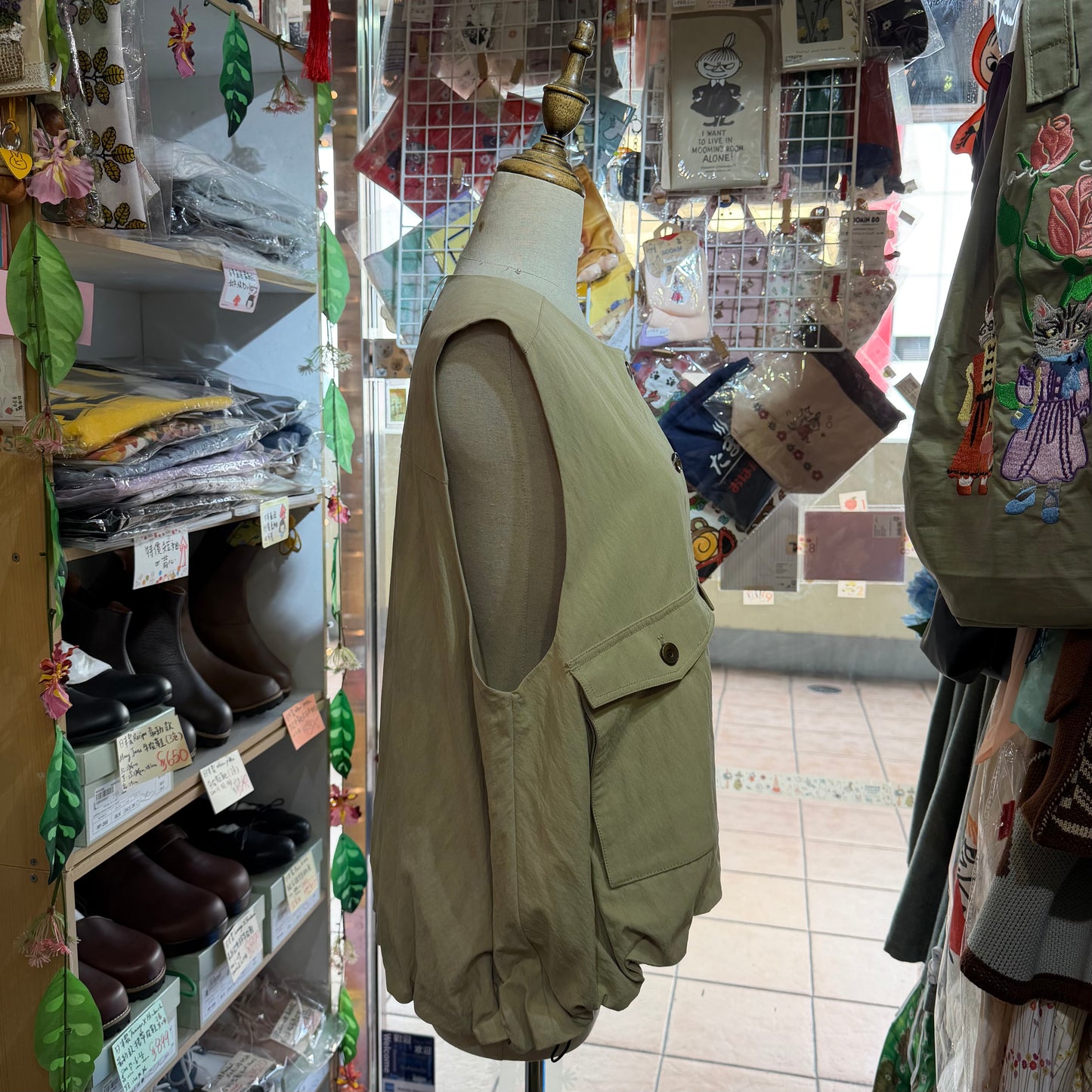 Sale- Tumugu Beige Vest