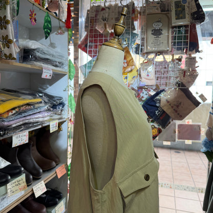 Sale- Tumugu Beige Vest