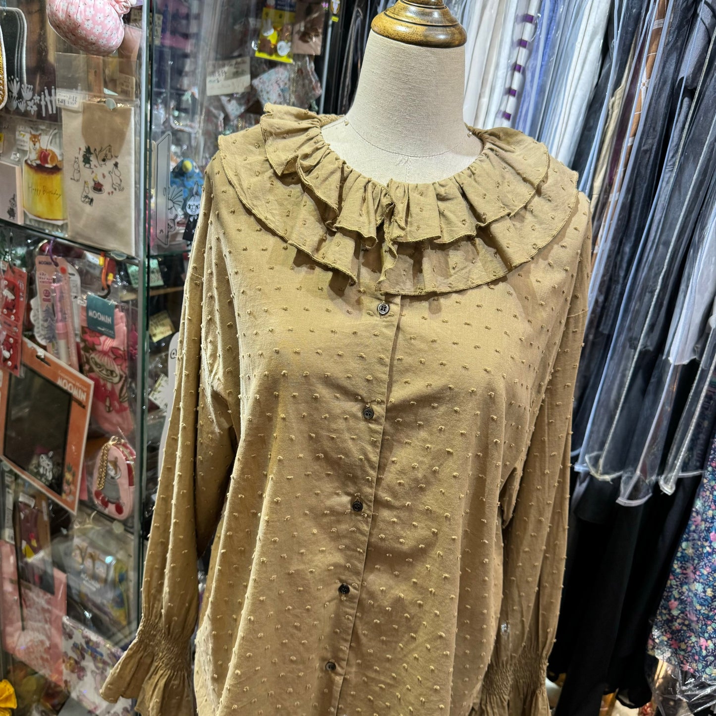 EXTRA20- RNA-N Beige Ruffles Shirt