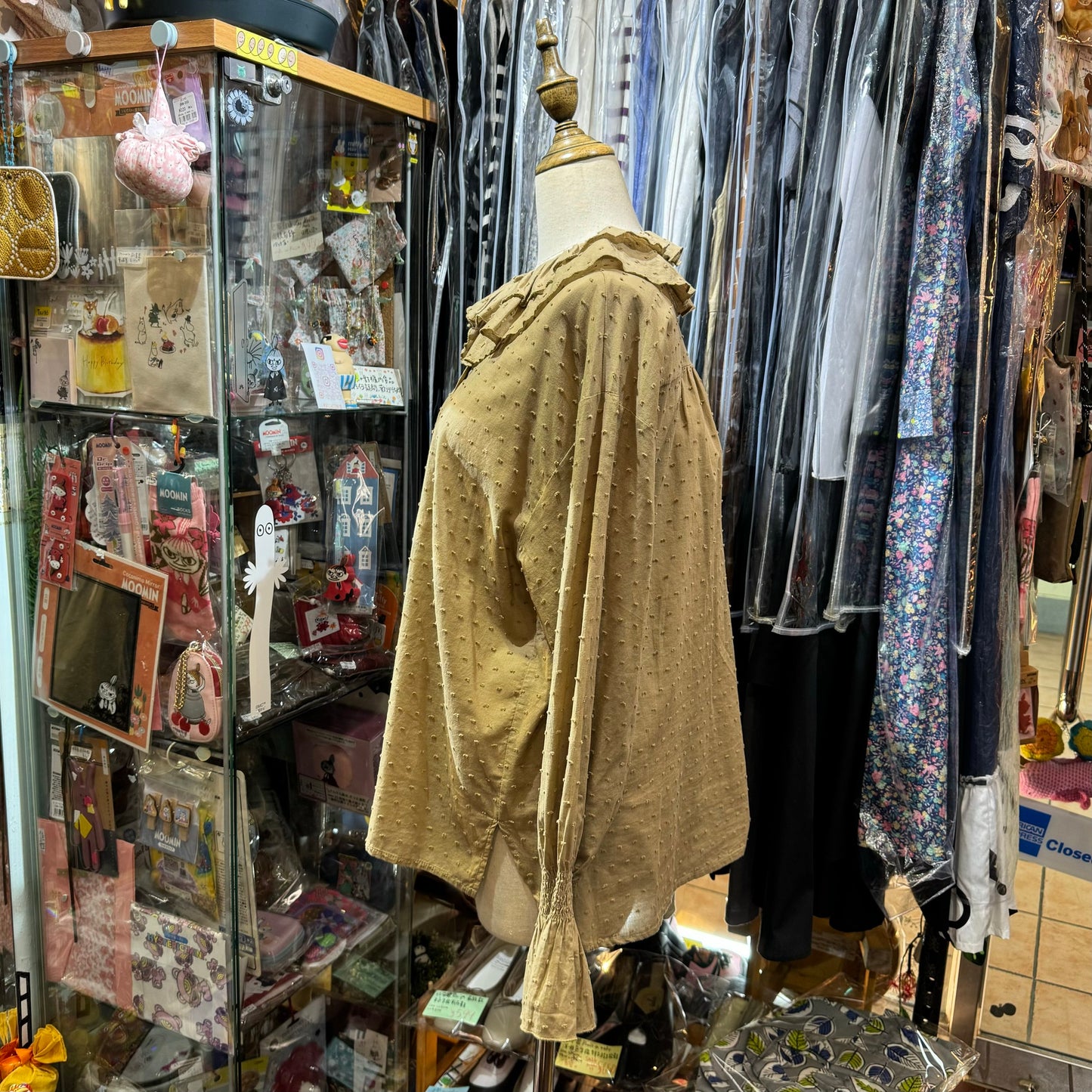 EXTRA20- RNA-N Beige Ruffles Shirt