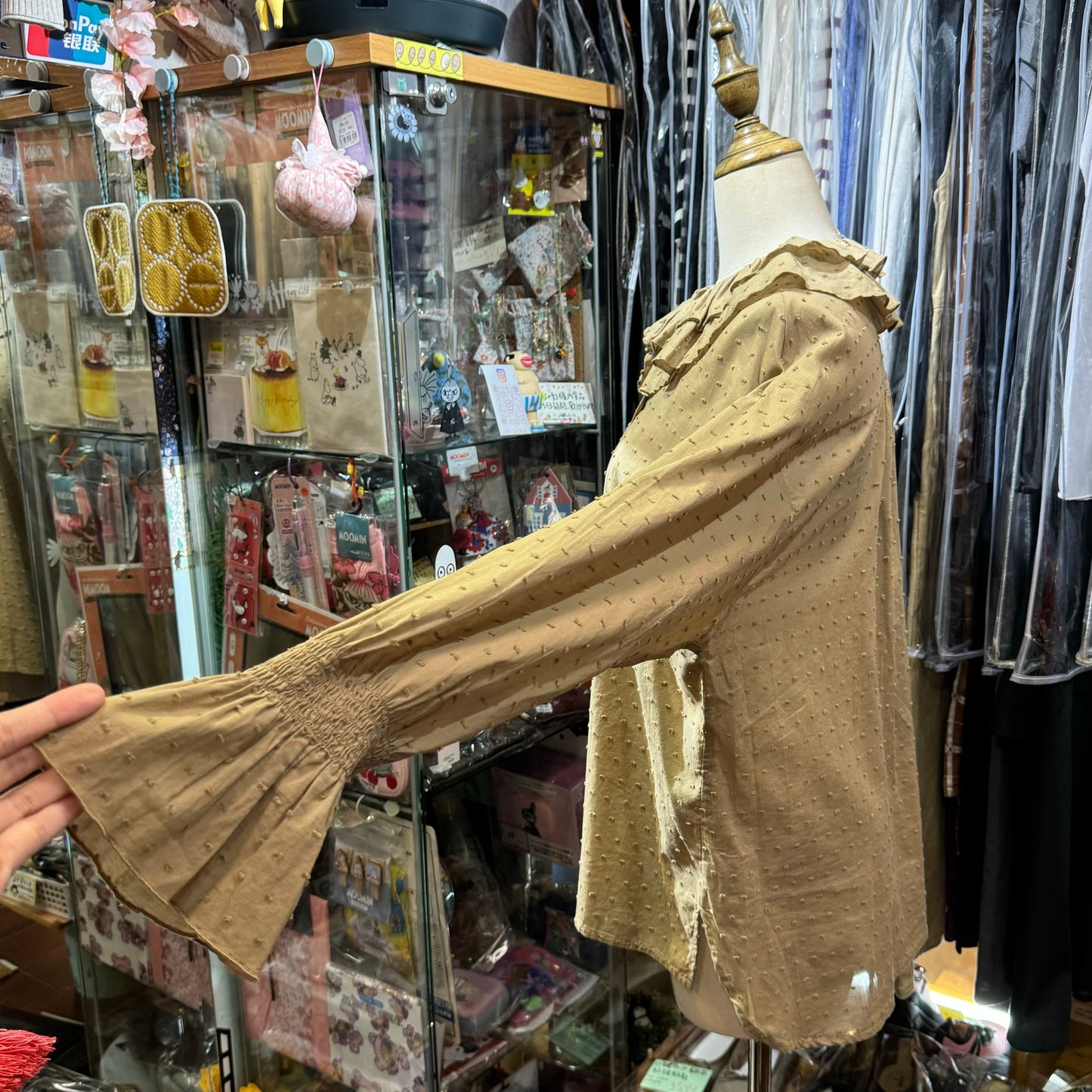 EXTRA20- RNA-N Beige Ruffles Shirt