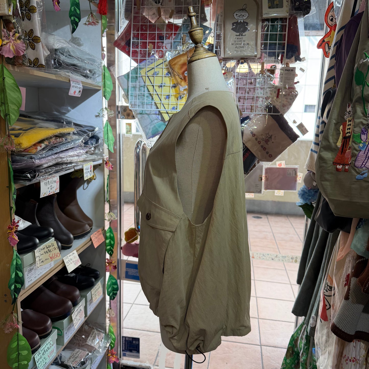 Sale- Tumugu Beige Vest