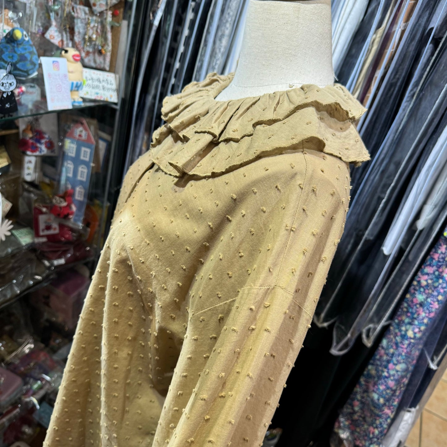 EXTRA20- RNA-N Beige Ruffles Shirt