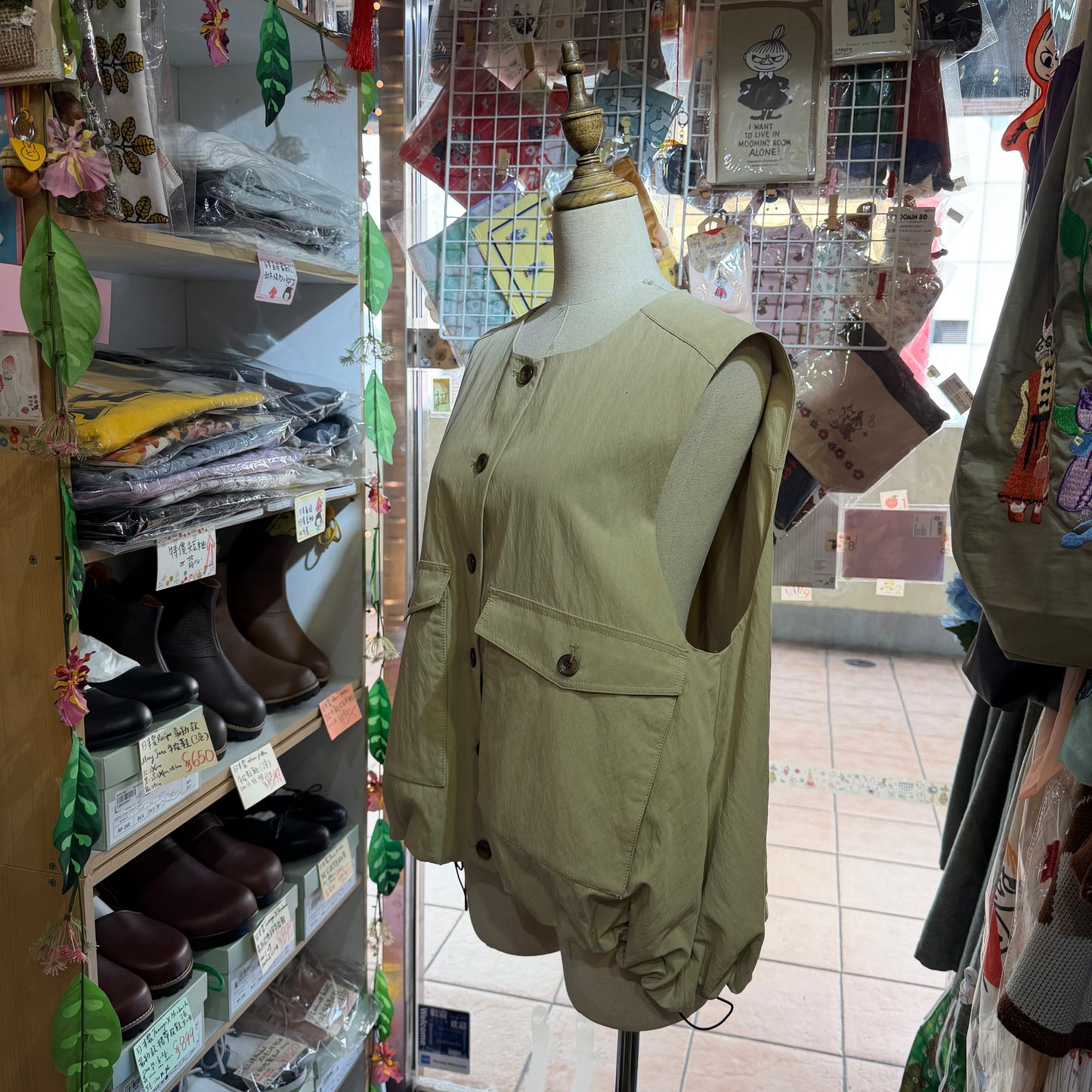 Sale- Tumugu Beige Vest