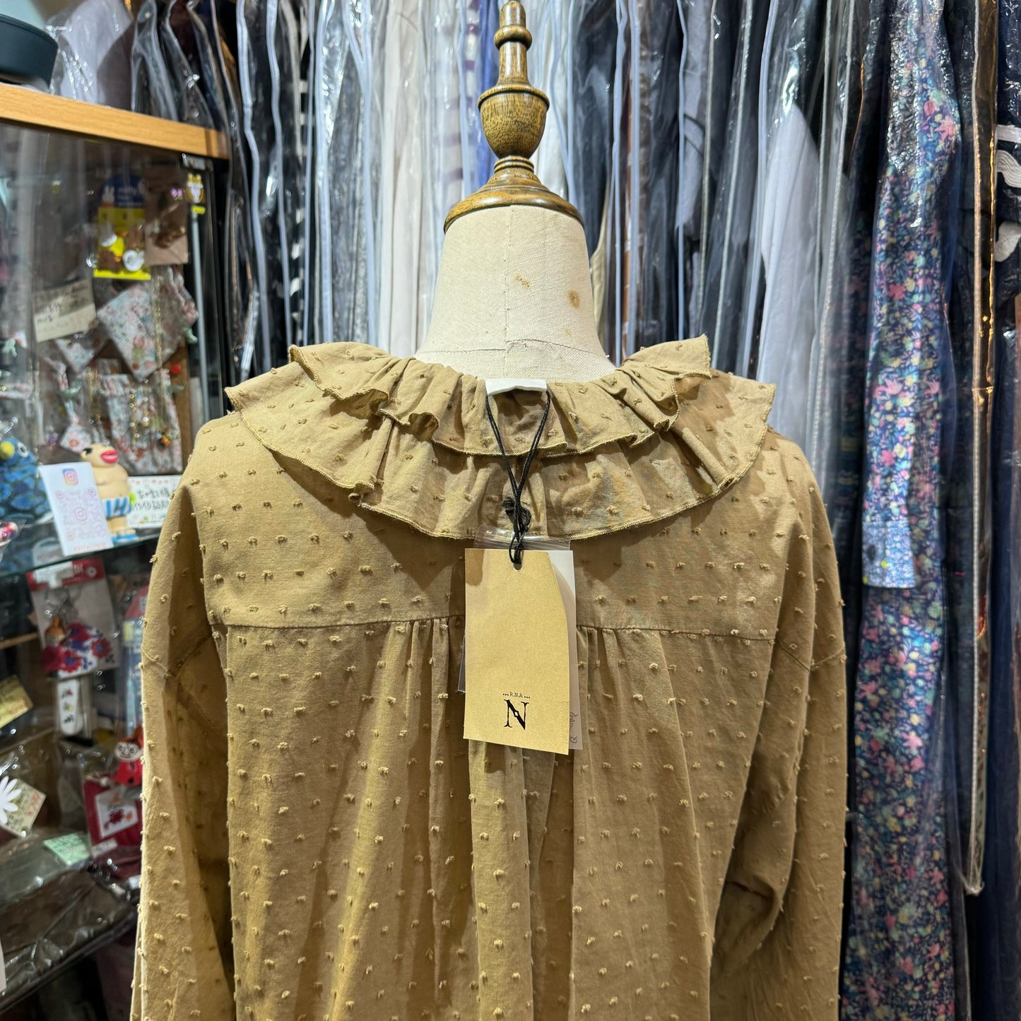 EXTRA20- RNA-N Beige Ruffles Shirt