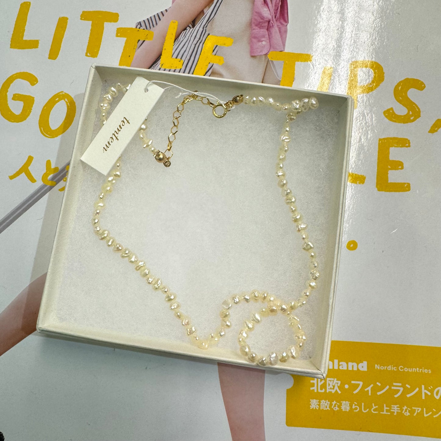 14kgf Freshwater Pearl Necklace, made in Japan