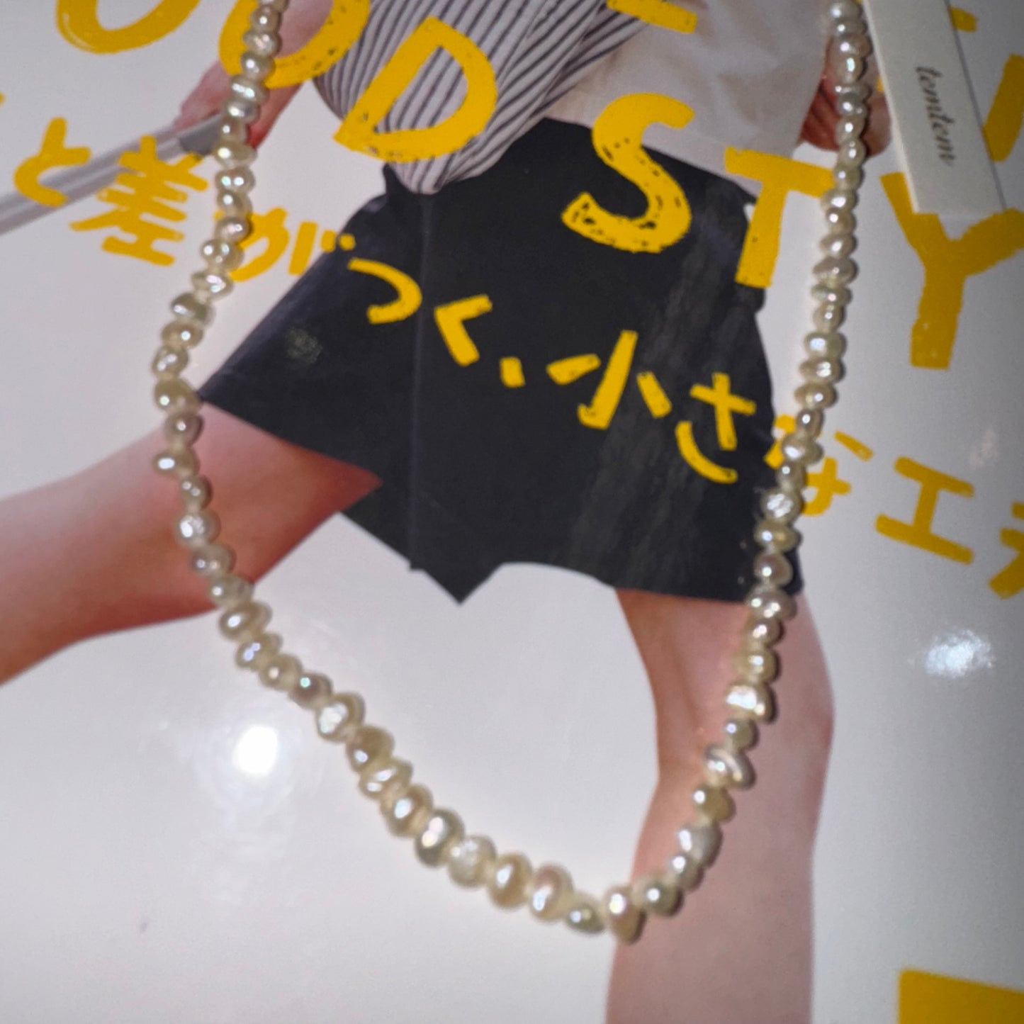 14kgf Freshwater Pearl Necklace, made in Japan