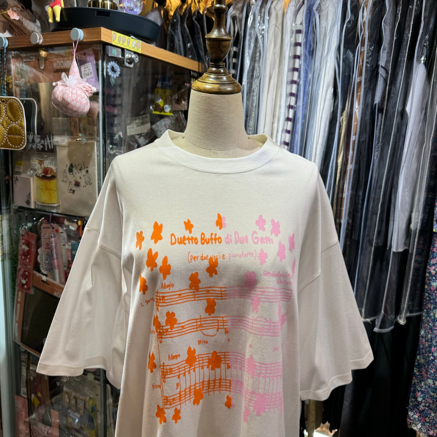 Sale- Miyao Music Staff White T-shirt, size M, made in Japan