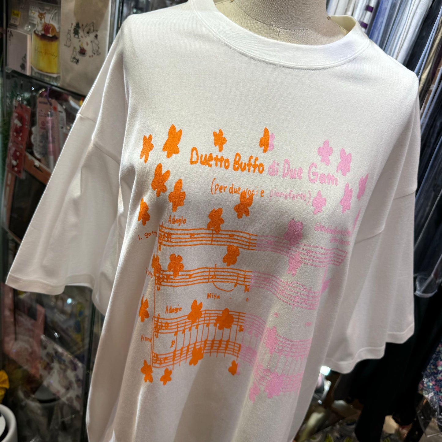 Sale- Miyao Music Staff White T-shirt, size M, made in Japan