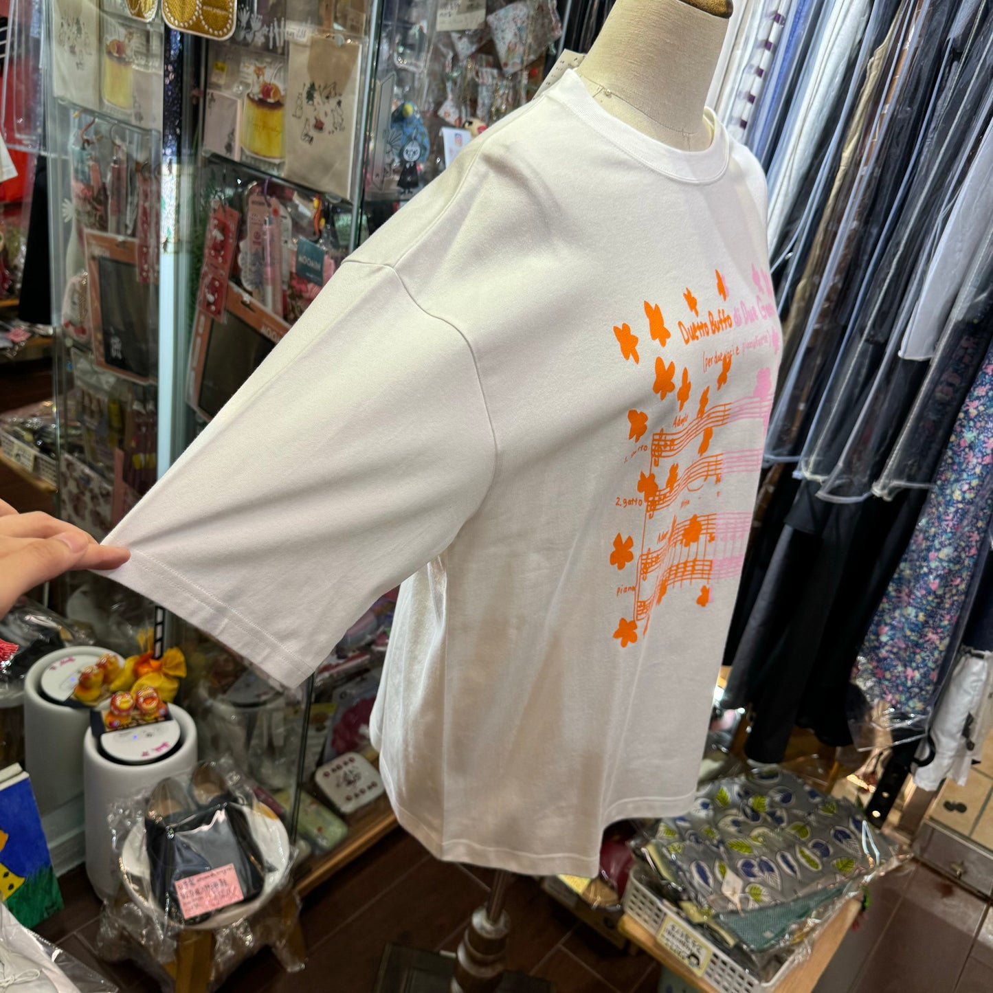 Sale- Miyao Music Staff White T-shirt, size M, made in Japan
