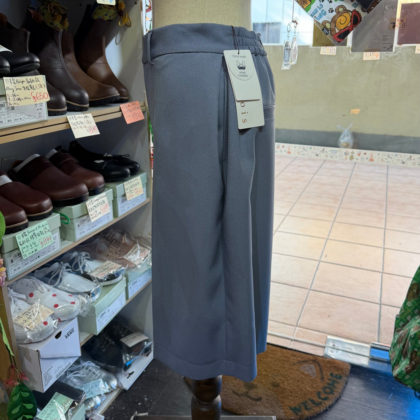 Sale- Trois Light Blue Short Pants, made in Japan