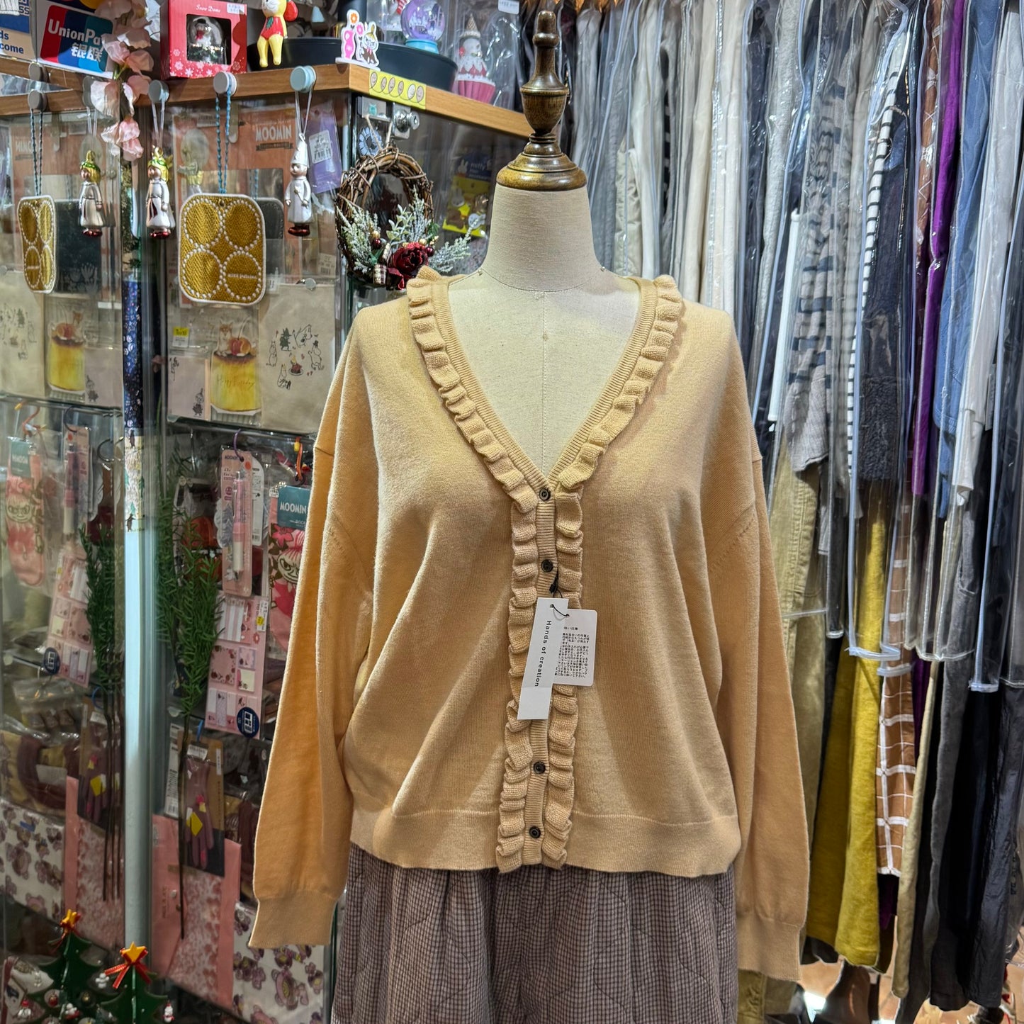 Hands of Creation Beige Merino Cardigan